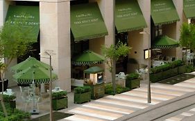 Park Hyatt Doha, Msheireb Downtown